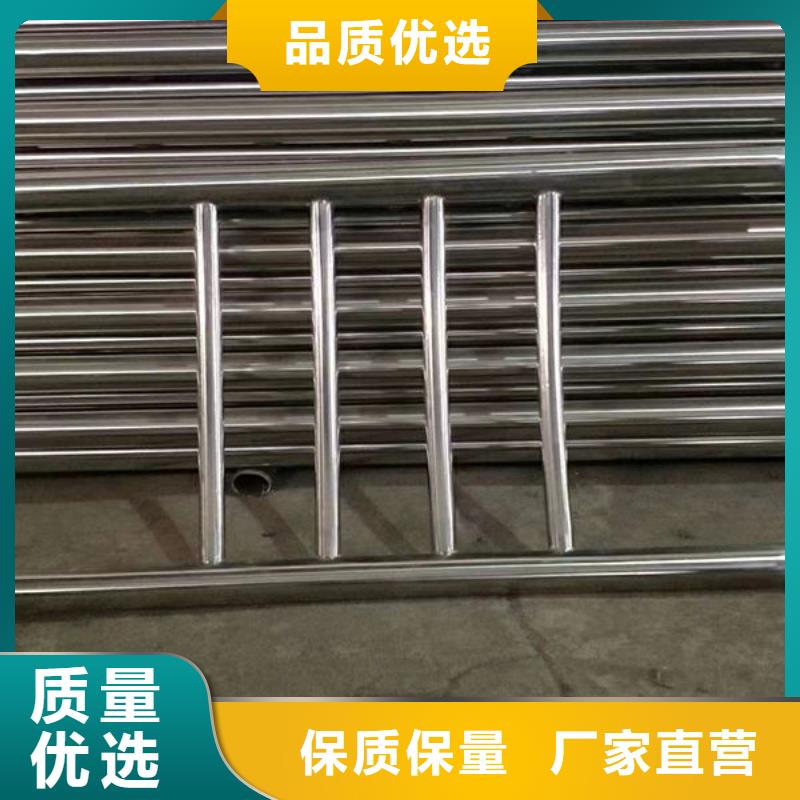 批发桥梁不锈钢复合管护栏_品牌厂家