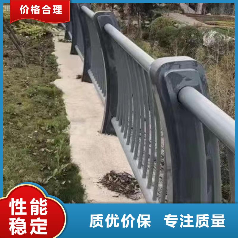 201不锈钢复合管可定制河道护栏可定制河道护栏
