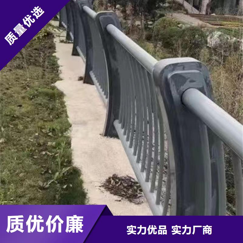 道路隔离护栏批发价格