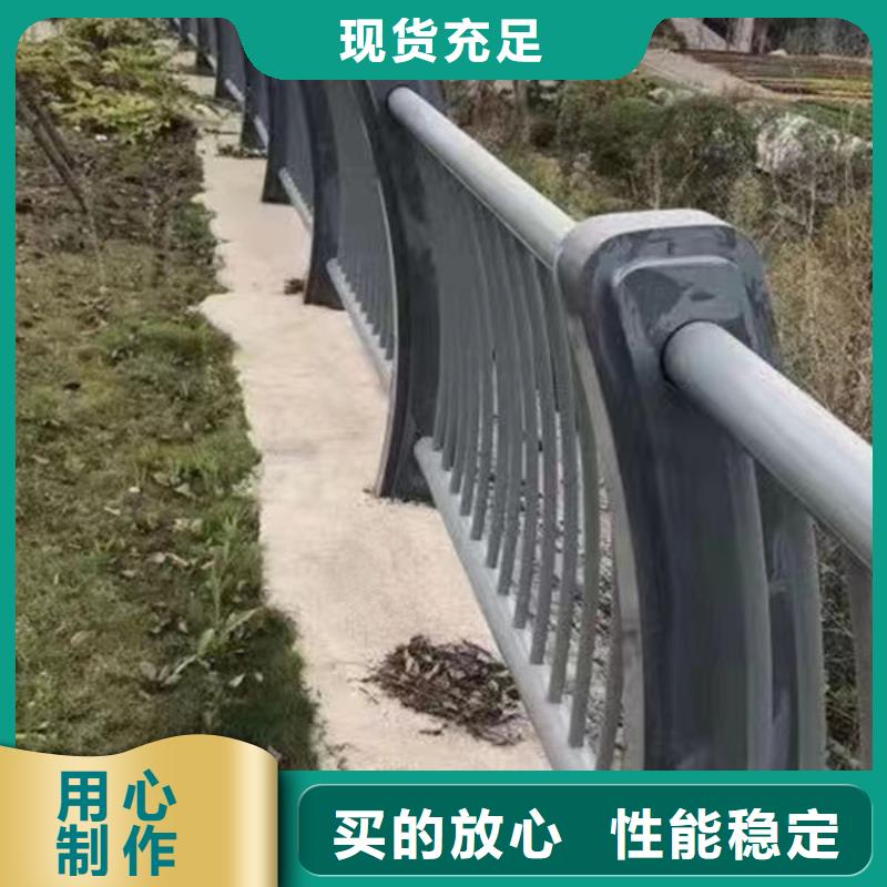 道路隔离护栏来电咨询道路隔离护栏来电咨询