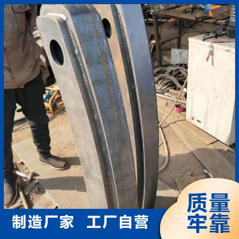 【护栏】不锈钢复合管用心细节