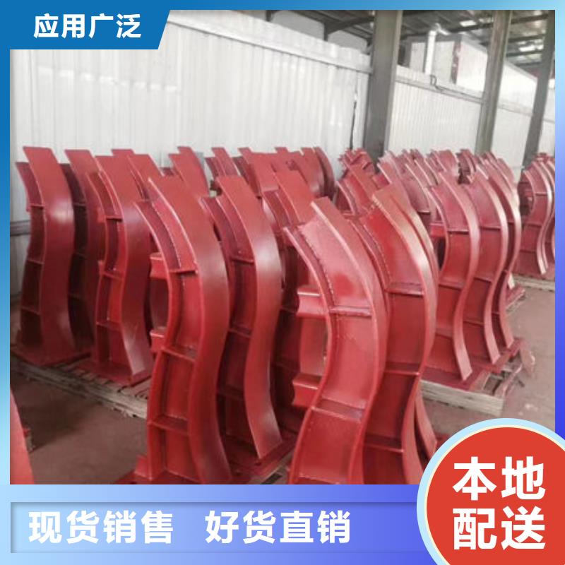 隔离护栏价格低