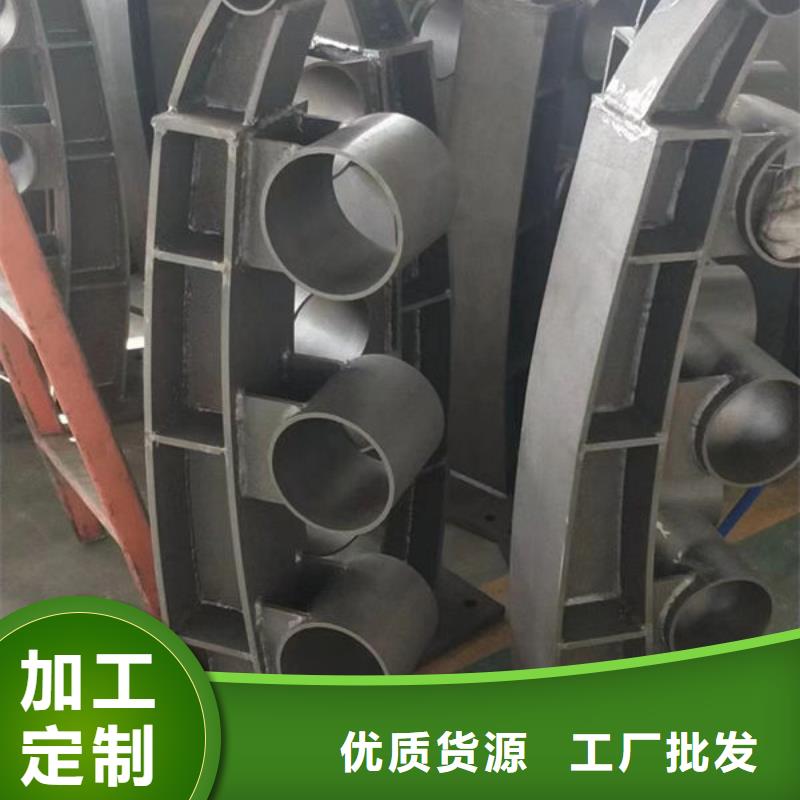 道路隔离护栏全国走货桥梁防撞护栏