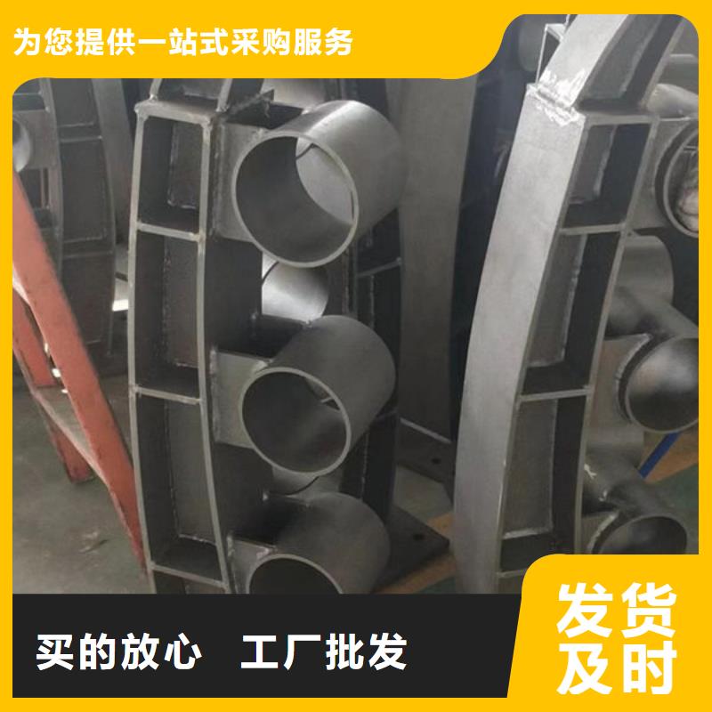 桥梁防撞护栏来图定制