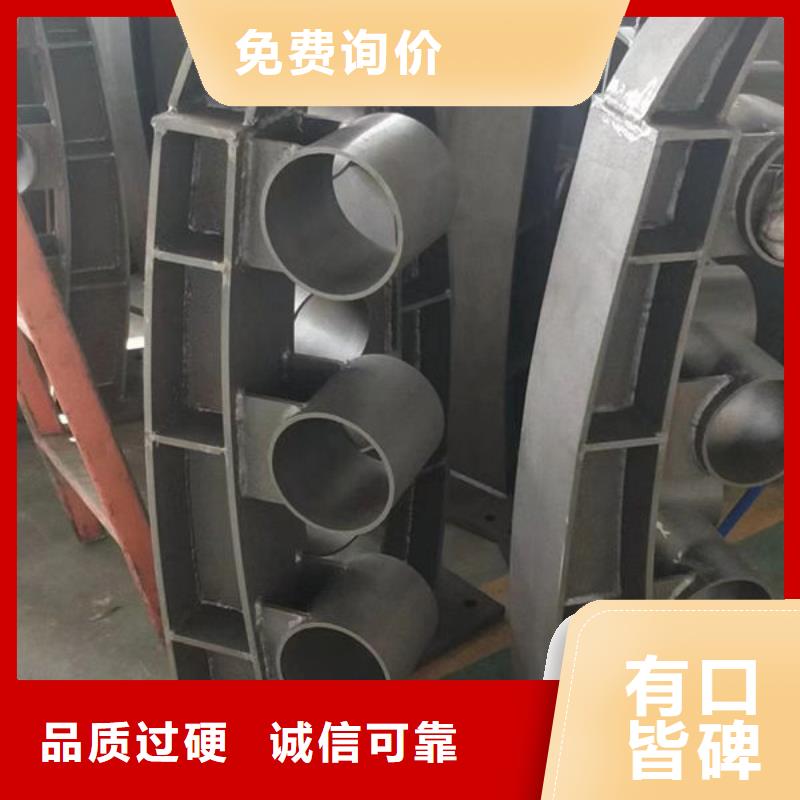 道路隔离护栏批发价格