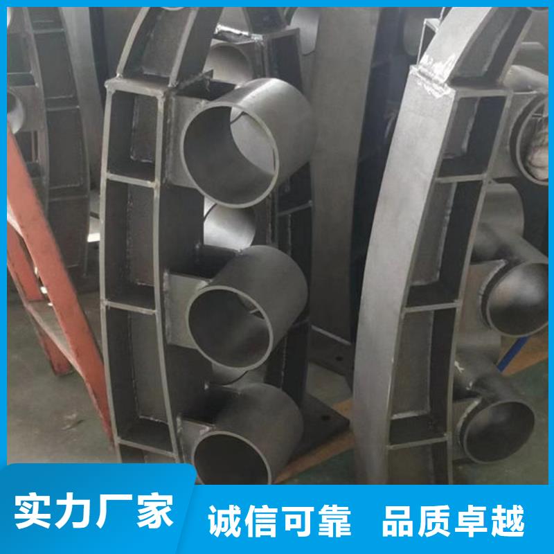 不锈钢护栏施工