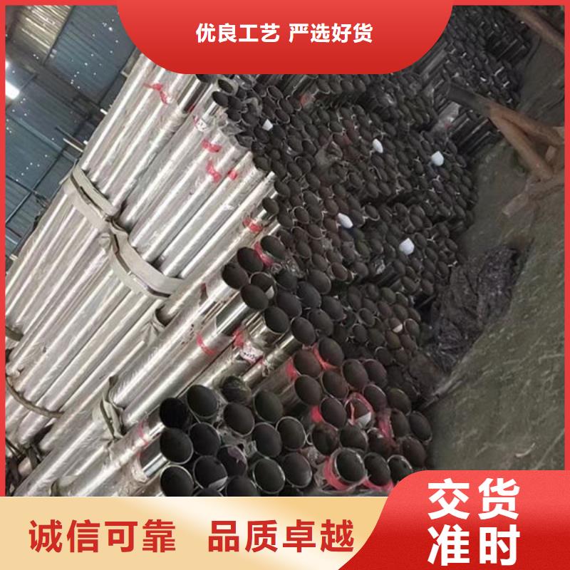 【护栏】不锈钢复合管用心细节