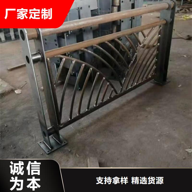 护栏_道路护栏厂家用心服务