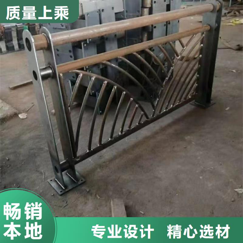 不锈钢复合管货源充足