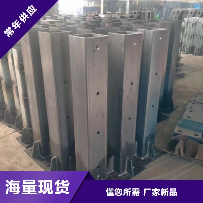 桥梁道路护栏复合管护栏