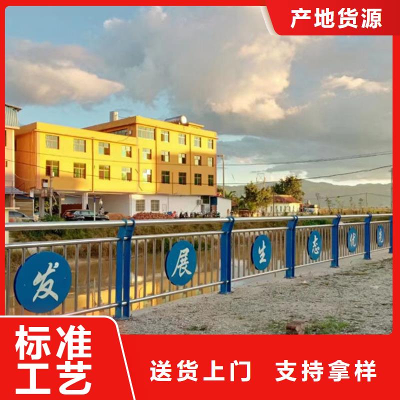 护栏_道路护栏厂家用心服务
