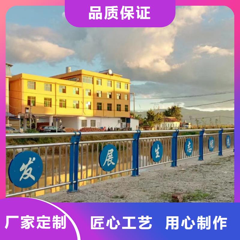 201不锈钢复合管厂家发货迅速