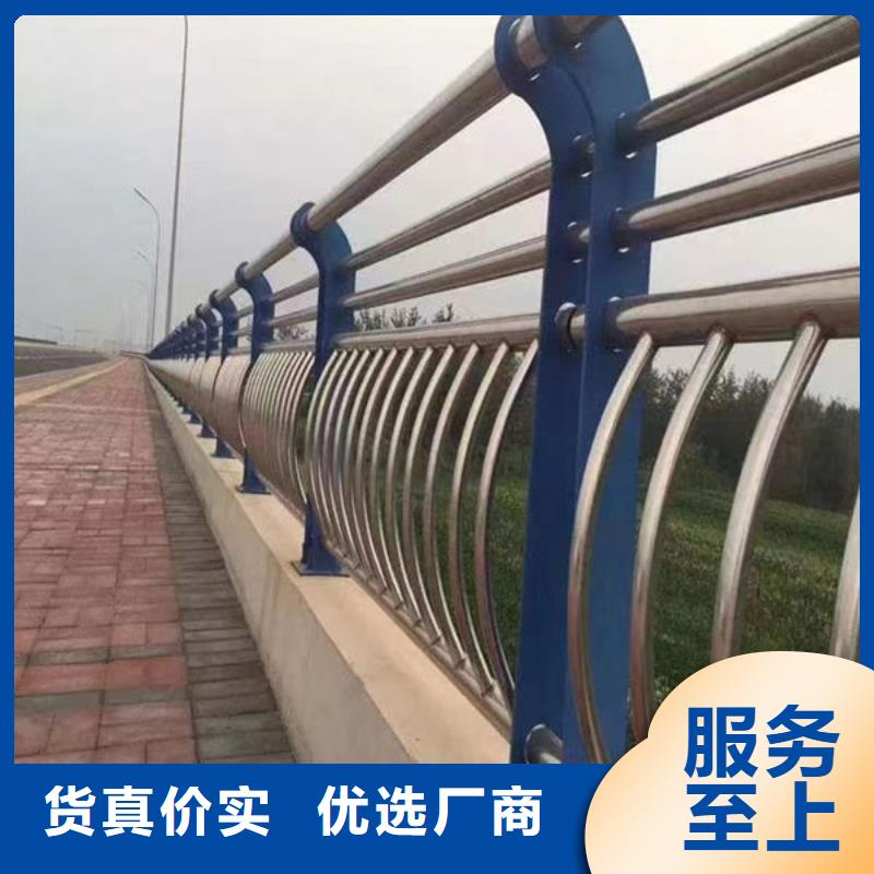 灯光护栏质量放心桥梁防撞护栏