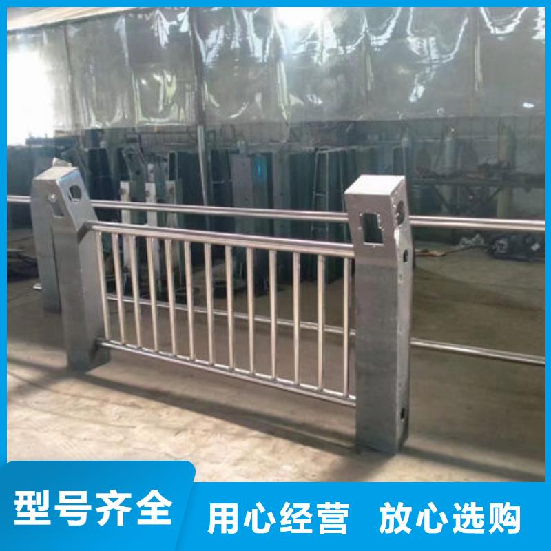 桥梁防撞护栏来图定制