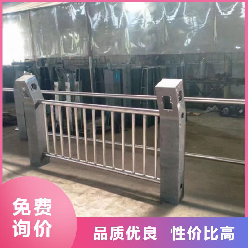 批发河道景观护栏_诚信企业
