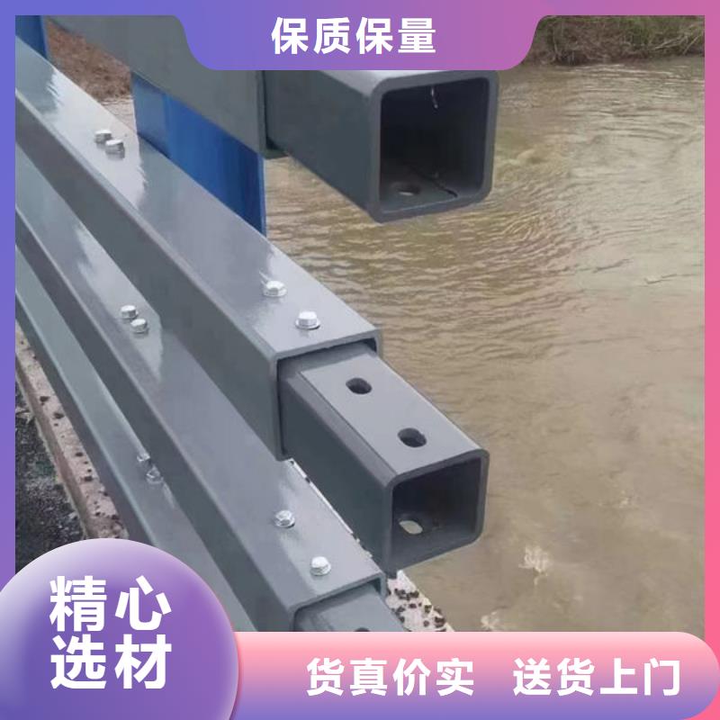 ##304景观护栏源头厂家##有限集团