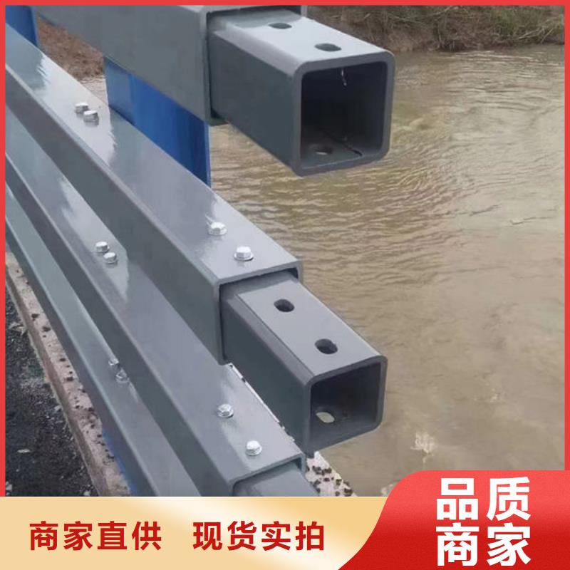桥面护栏经销商