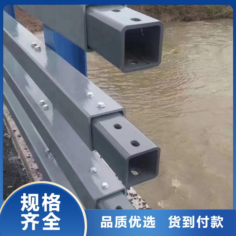 201不锈钢复合管可定制道路隔离护栏可定制道路隔离护栏
