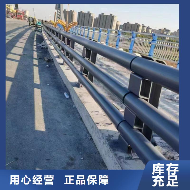 来图定制全国走货