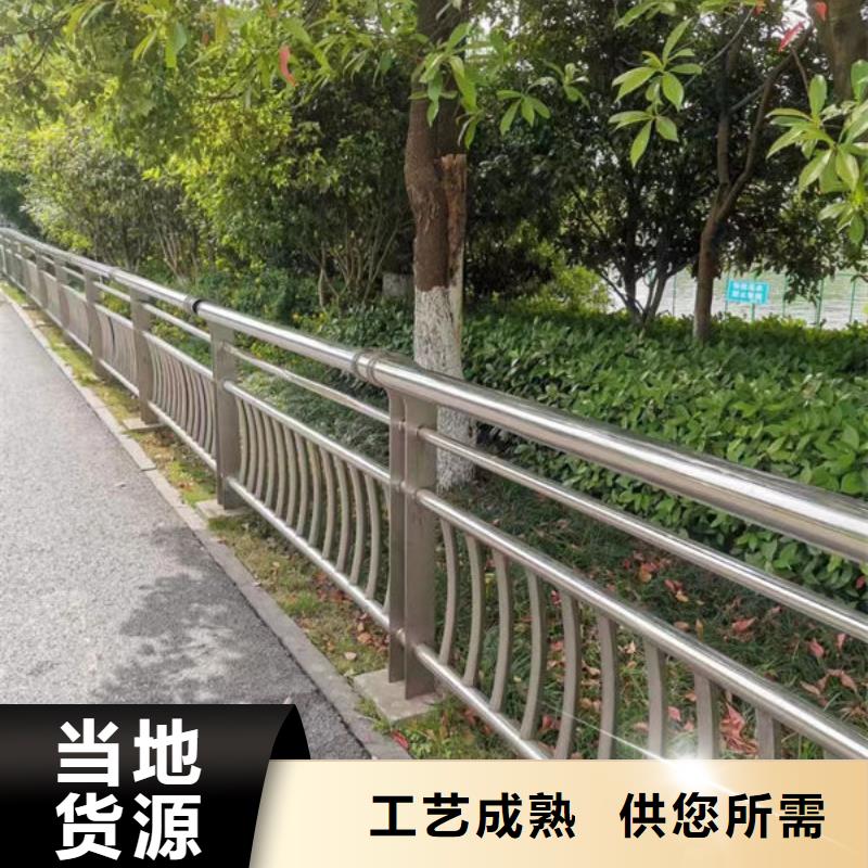 护栏_道路护栏厂家用心服务