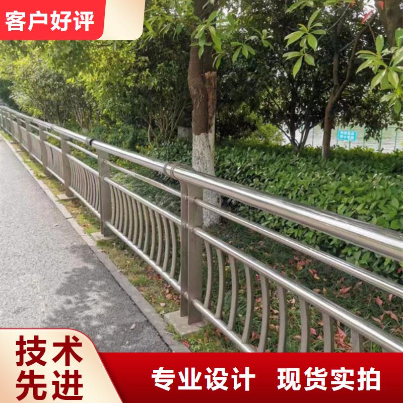 优惠的景观护栏厂家