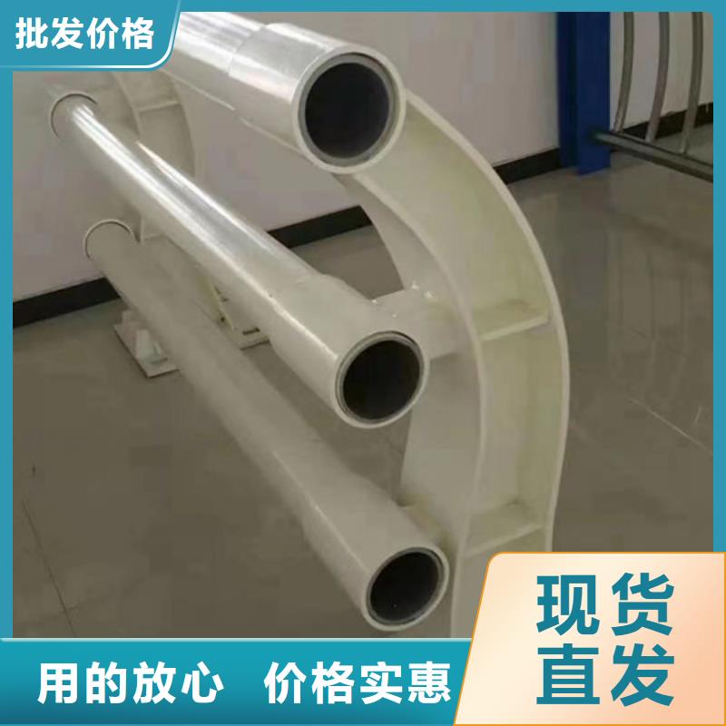 桥梁道路护栏复合管护栏