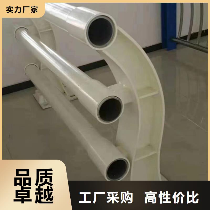 护栏按需设计