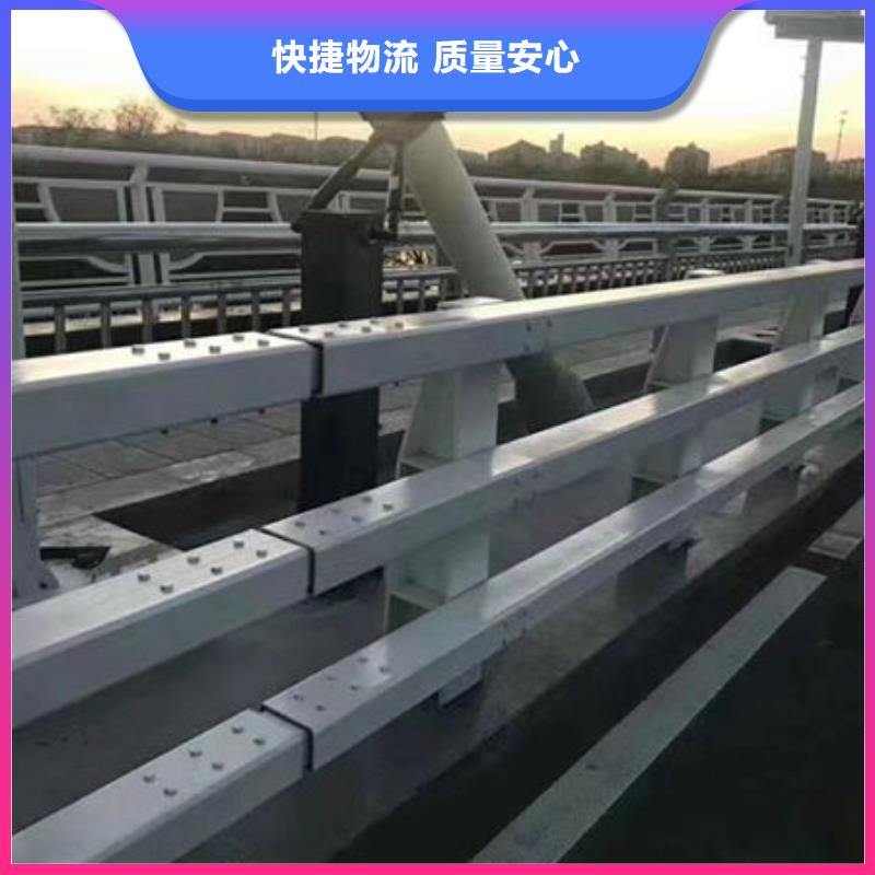 道路隔离护栏来电咨询道路隔离护栏来电咨询