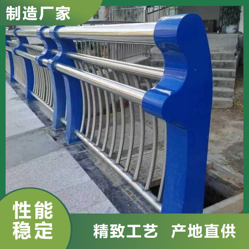 道路隔离护栏订制道路隔离护栏订制