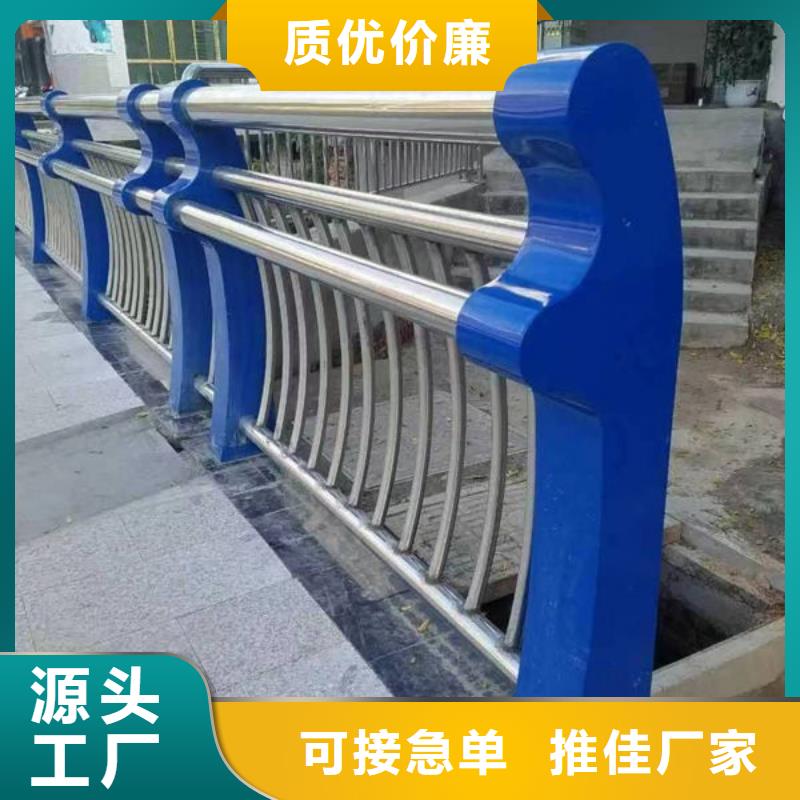 河道护栏真诚的服务