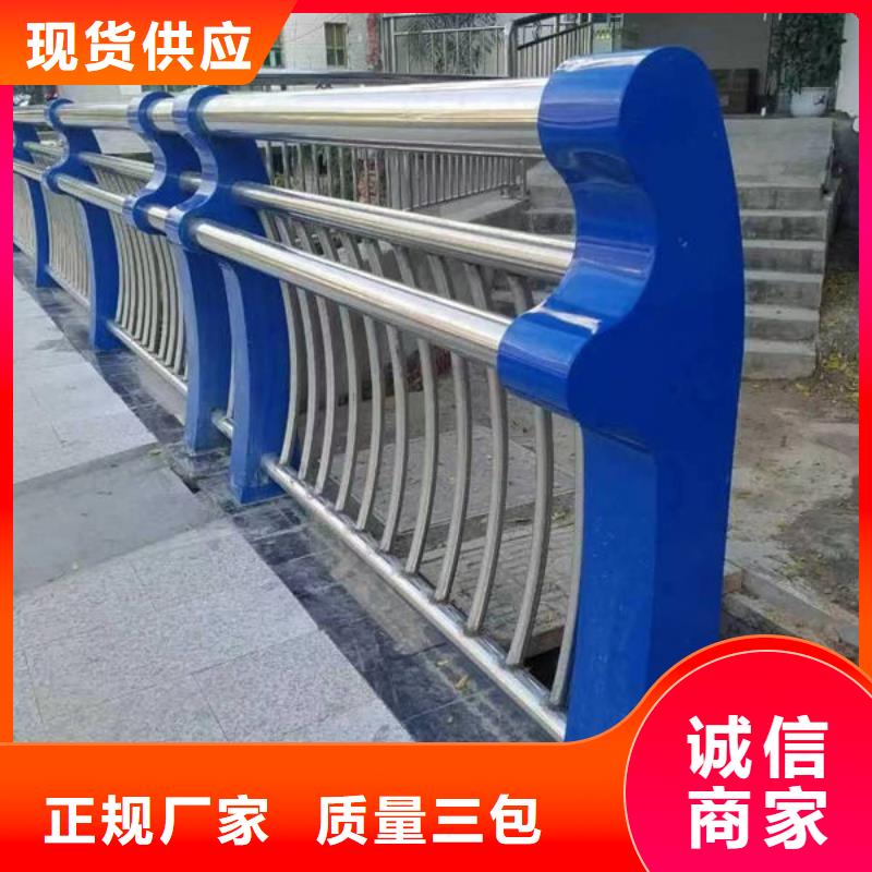 不锈钢护栏施工
