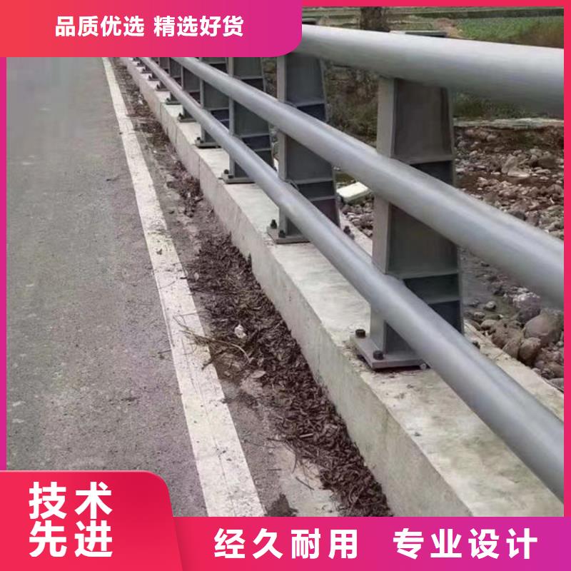 隔离护栏源头厂家道路护栏