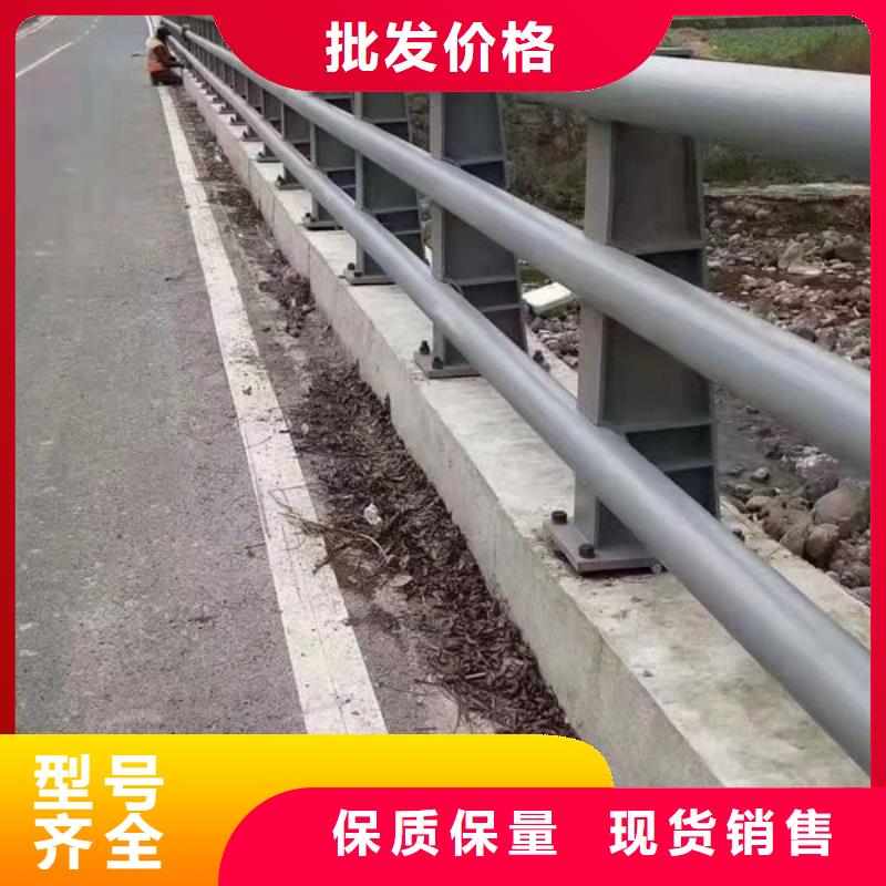 隔离护栏货源充足