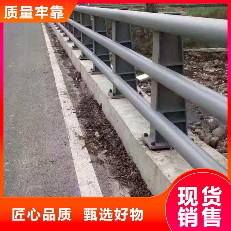 不锈钢护栏厂家量身定制