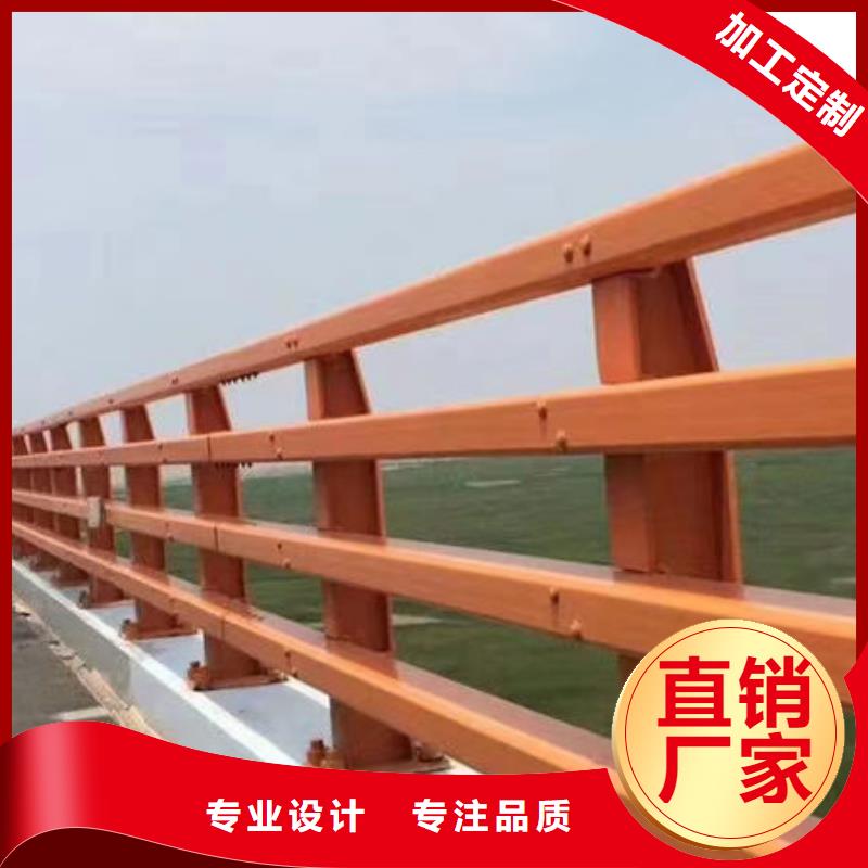 304不锈钢复合管生产厂家河道护栏304不锈钢复合管
