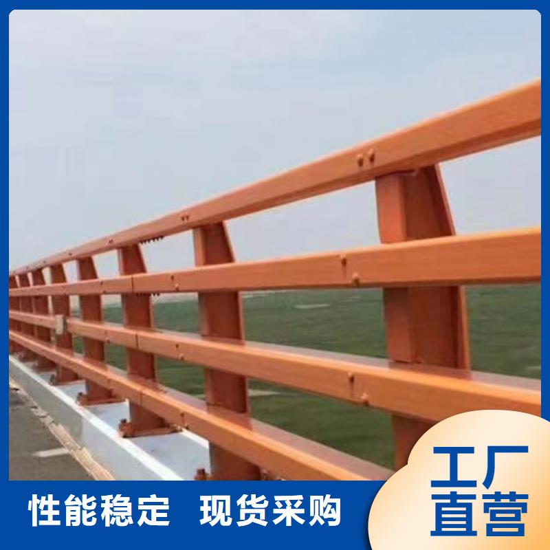 桥梁防撞护栏直销厂家