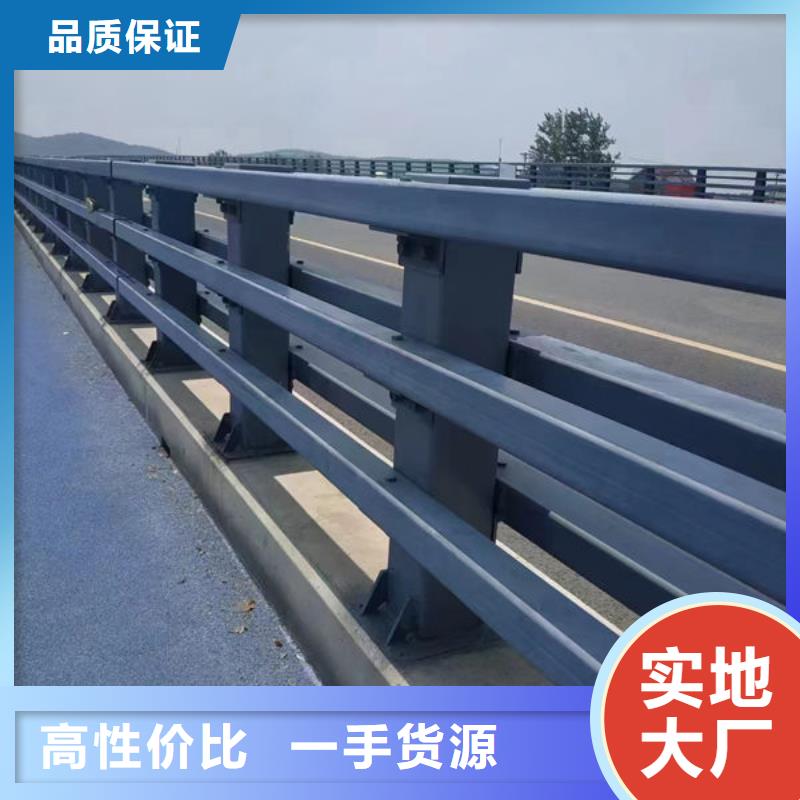 临高县不锈钢护栏承接临高县承接