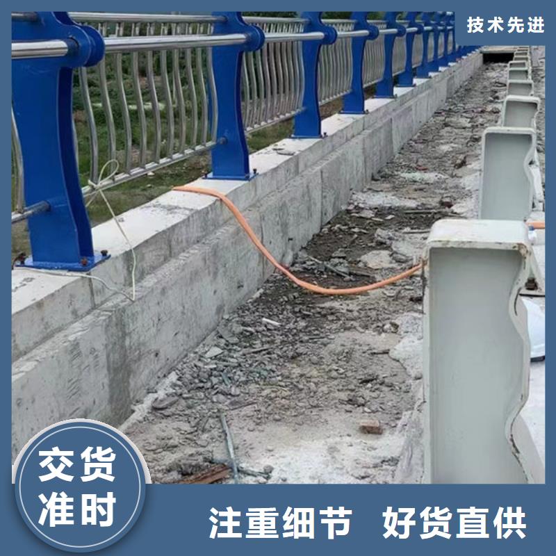 桥梁防撞护栏直销厂家