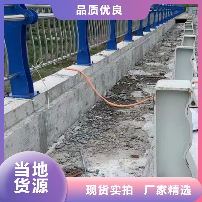 道路隔离护栏来电咨询道路隔离护栏来电咨询