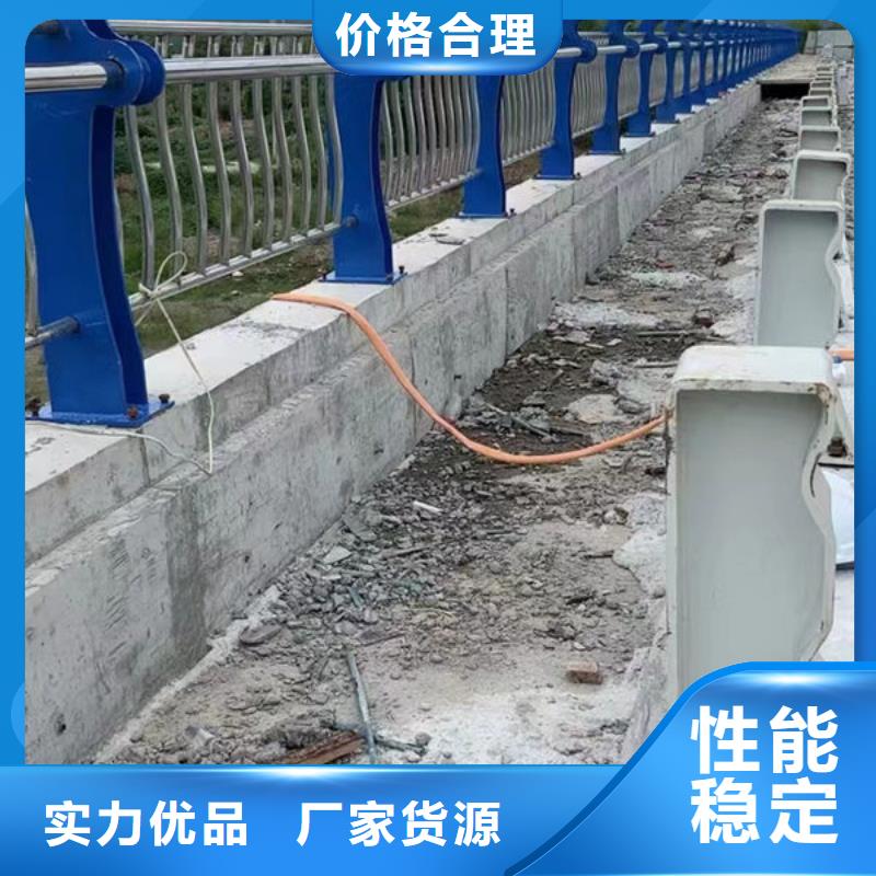 护栏【铝合金护栏】送货上门
