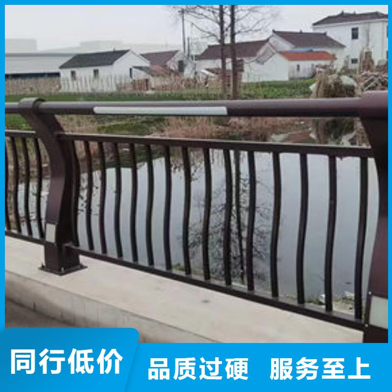 河道护栏真诚的服务