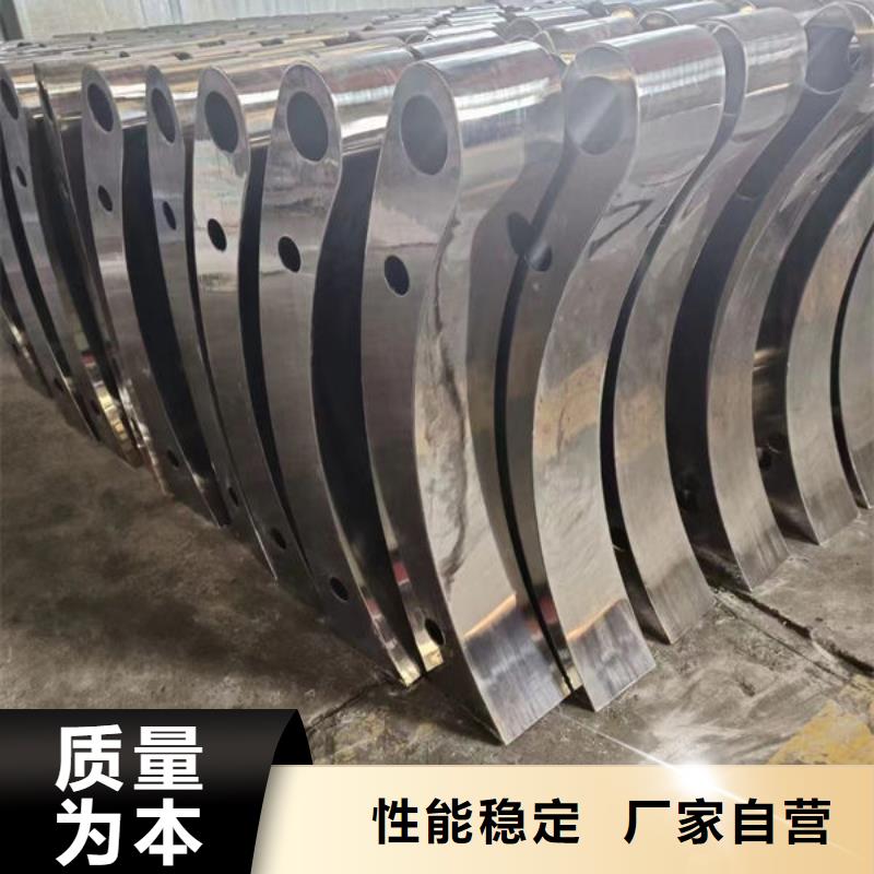 不锈钢护栏订制