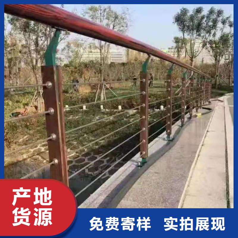 304不锈钢复合管厂家市场价