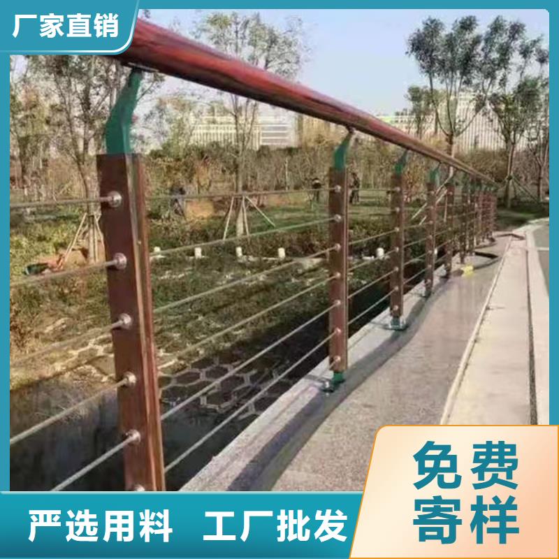 道路隔离护栏批发价格