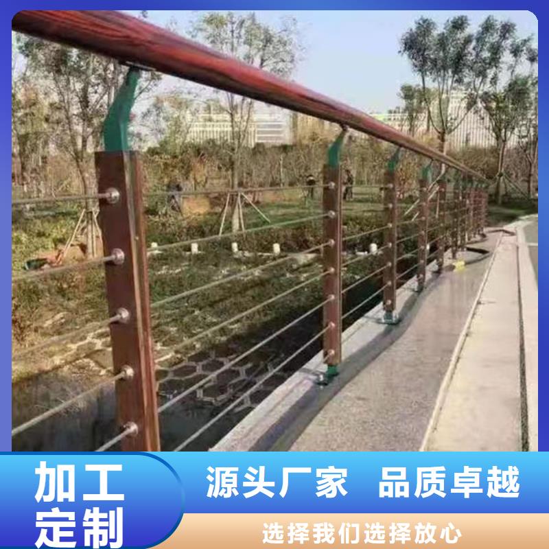 桥面护栏经销商