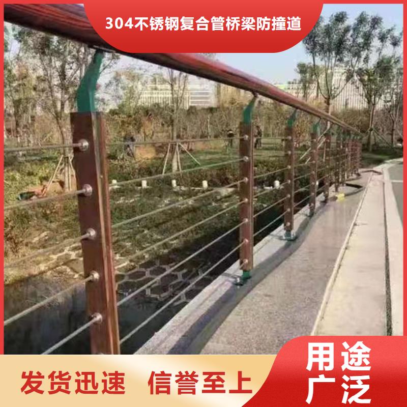 灯光护栏质量放心桥梁防撞护栏