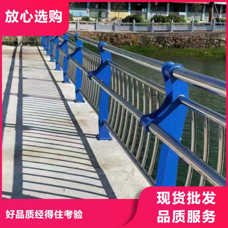 来图定制全国走货