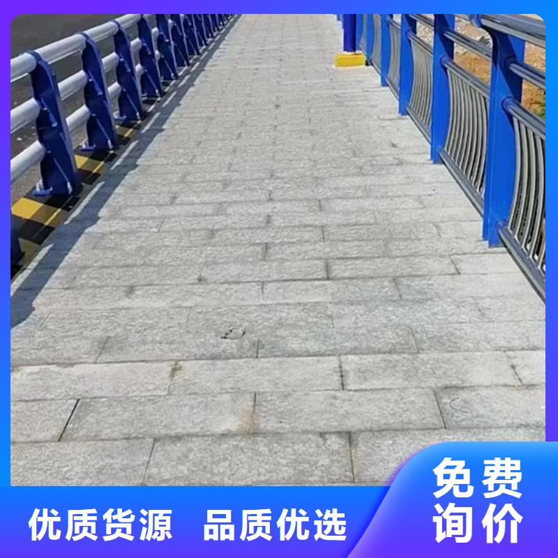 不锈钢护栏订制
