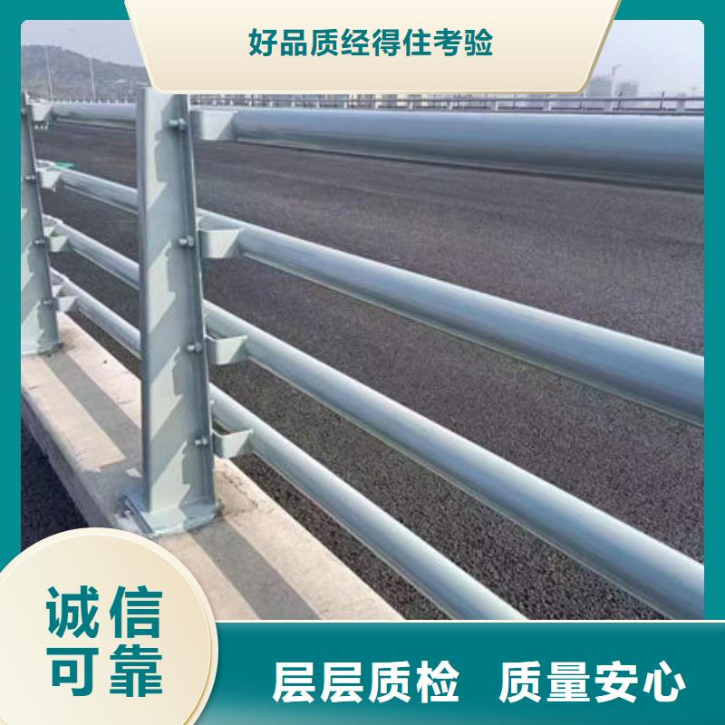 隔离护栏价格低