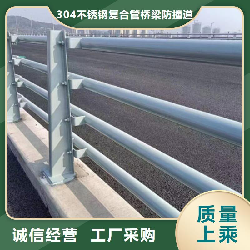 河道景观护栏视频展示